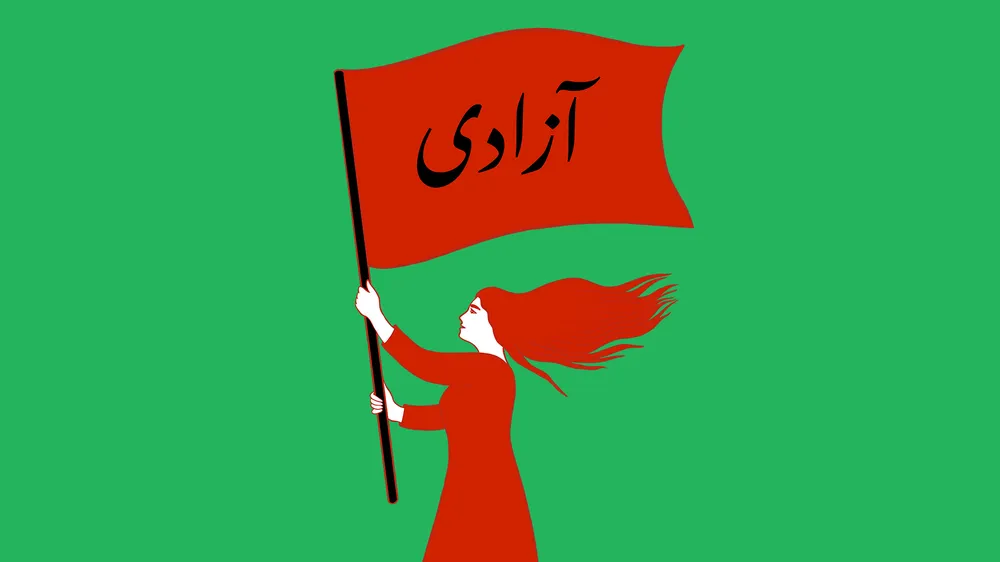 Iran Revolution Art No. Fojortzjoijior.