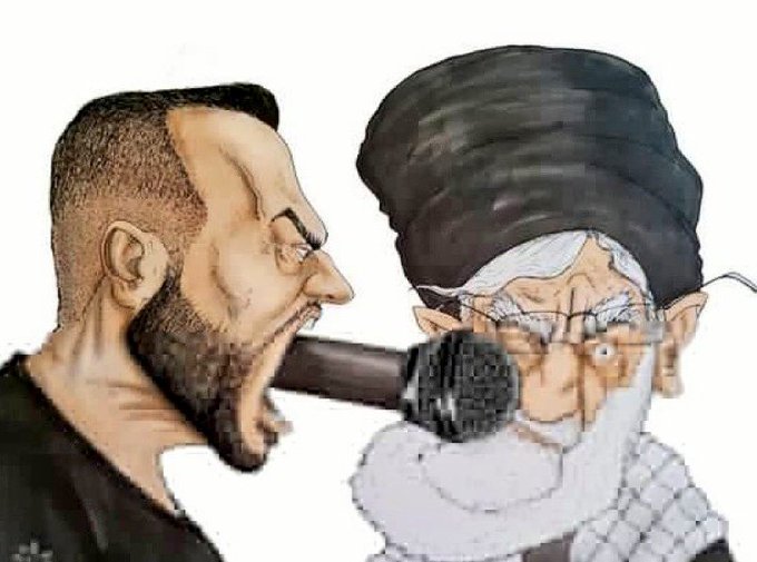 Iran Revolution Art No. Fp1X7NwWIAMv8j3