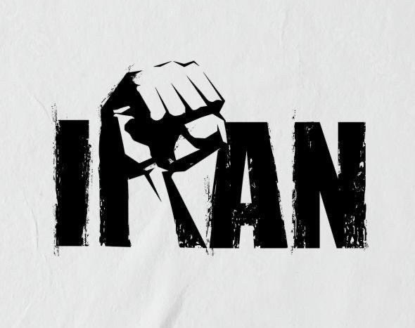 Iran Revolution Art No. FpL6ygYXEBAofxC