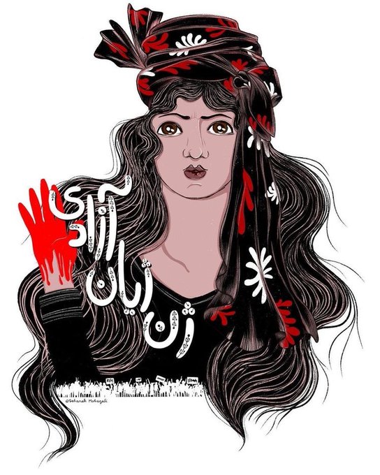 Iran Revolution Art No. FpLWTwnakAIyAqn