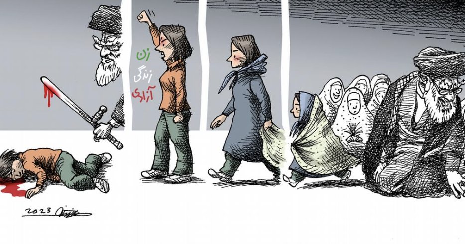 Iran Revolution Art No. FpMeBN9WYCAZ-yM