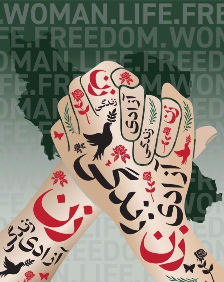 Iran Revolution Art No. Fpa9mwsXwAEqXRL