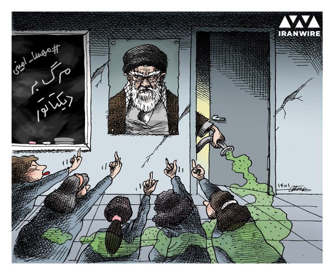 Iran Revolution Art No. FqKt16sakAIP-PR