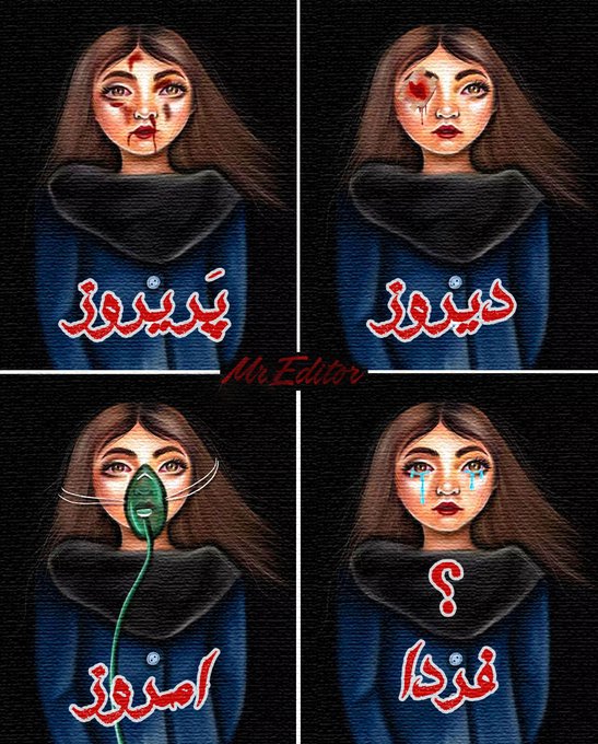 Iran Revolution Art No. FqP7ud2X0AA68q_