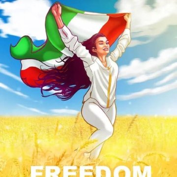 Iran Revolution Art No. FqQCcuWXoAAUFYY