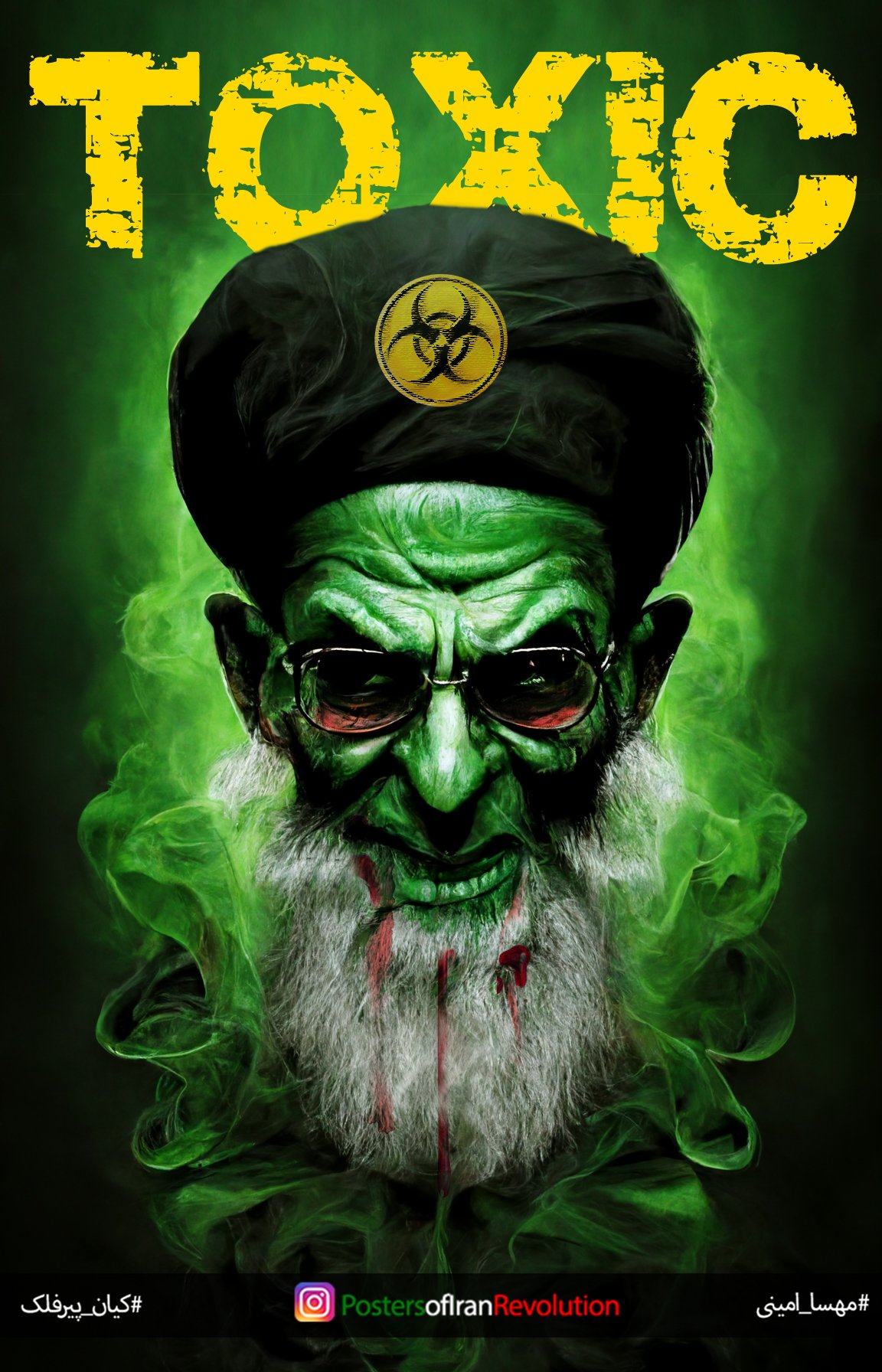 Iran Revolution Art No. Fqc6ynEXgAA3Zl6