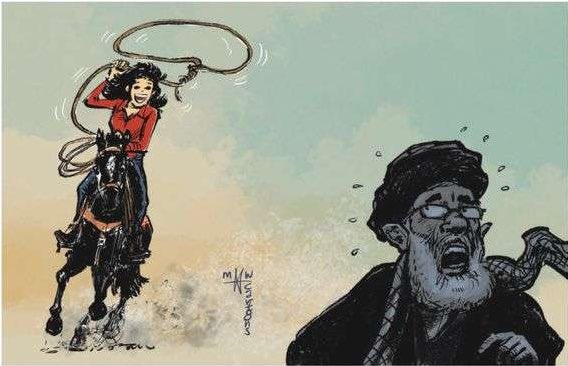 Iran Revolution Art No. FrGOCiwWIAQySQe