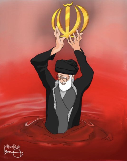 Iran Revolution Art No. Frl7EWFWcAIYZpU