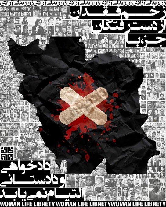 Iran Revolution Art No. FstNUd_akAADZ80