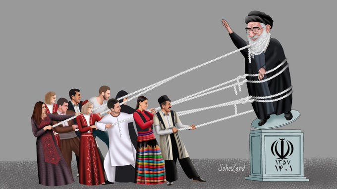 Iran Revolution Art No. FxfTbdcWAAAKWyS