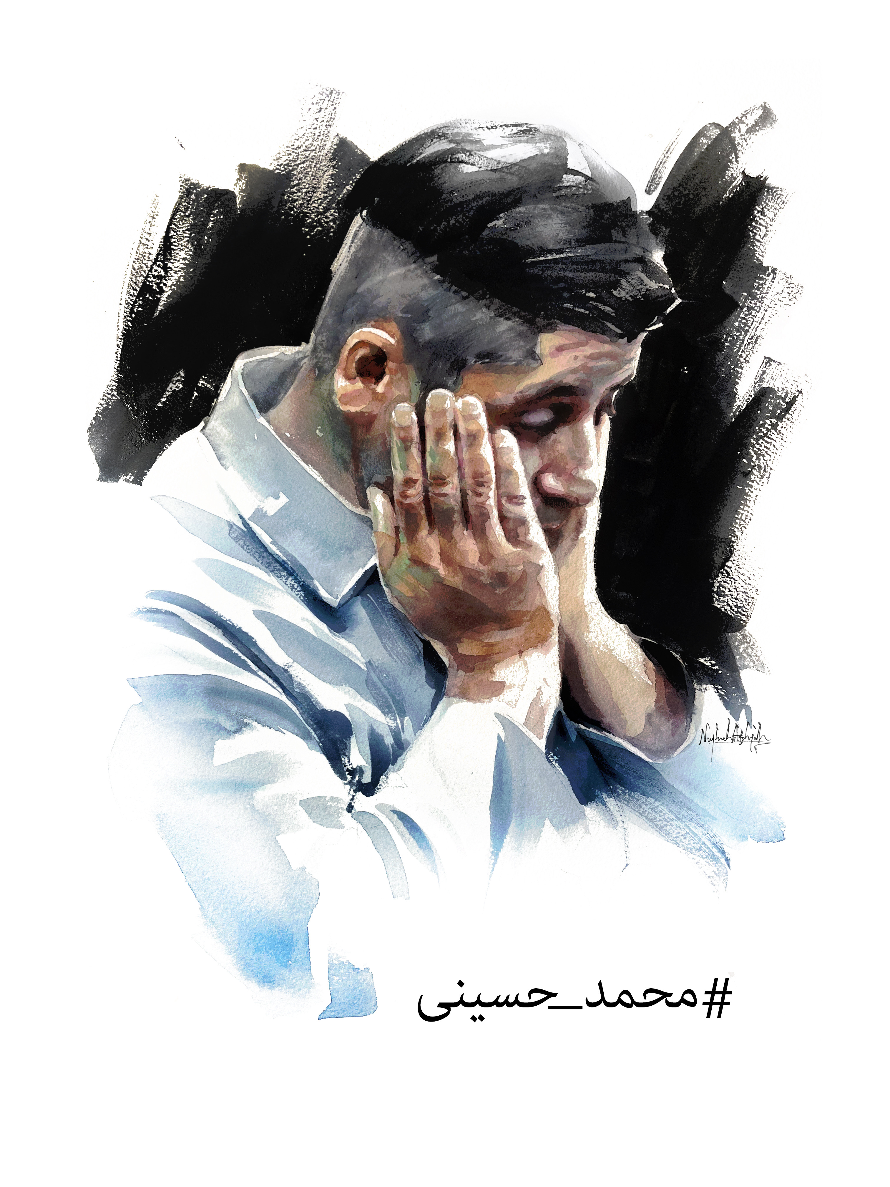 Iran Revolution Art No. IMG_2198