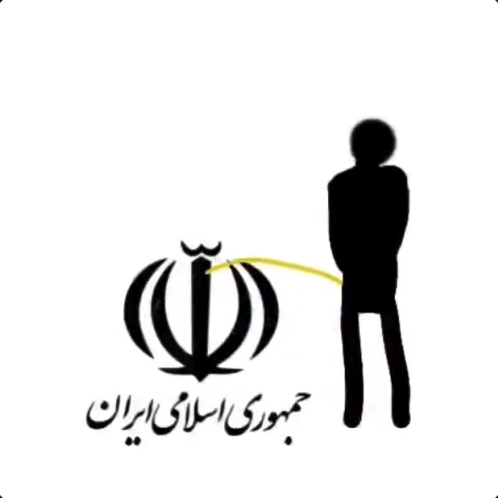 Iran Revolution Art No. fjhfhwhflrfhlerfhlfwe