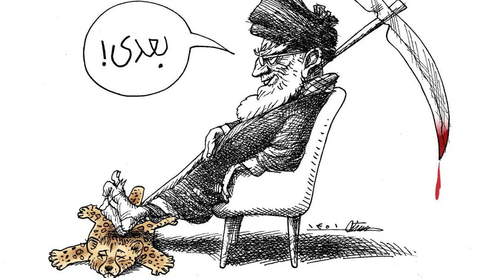 Iran Revolution Art No. nqko4tc4tyka1