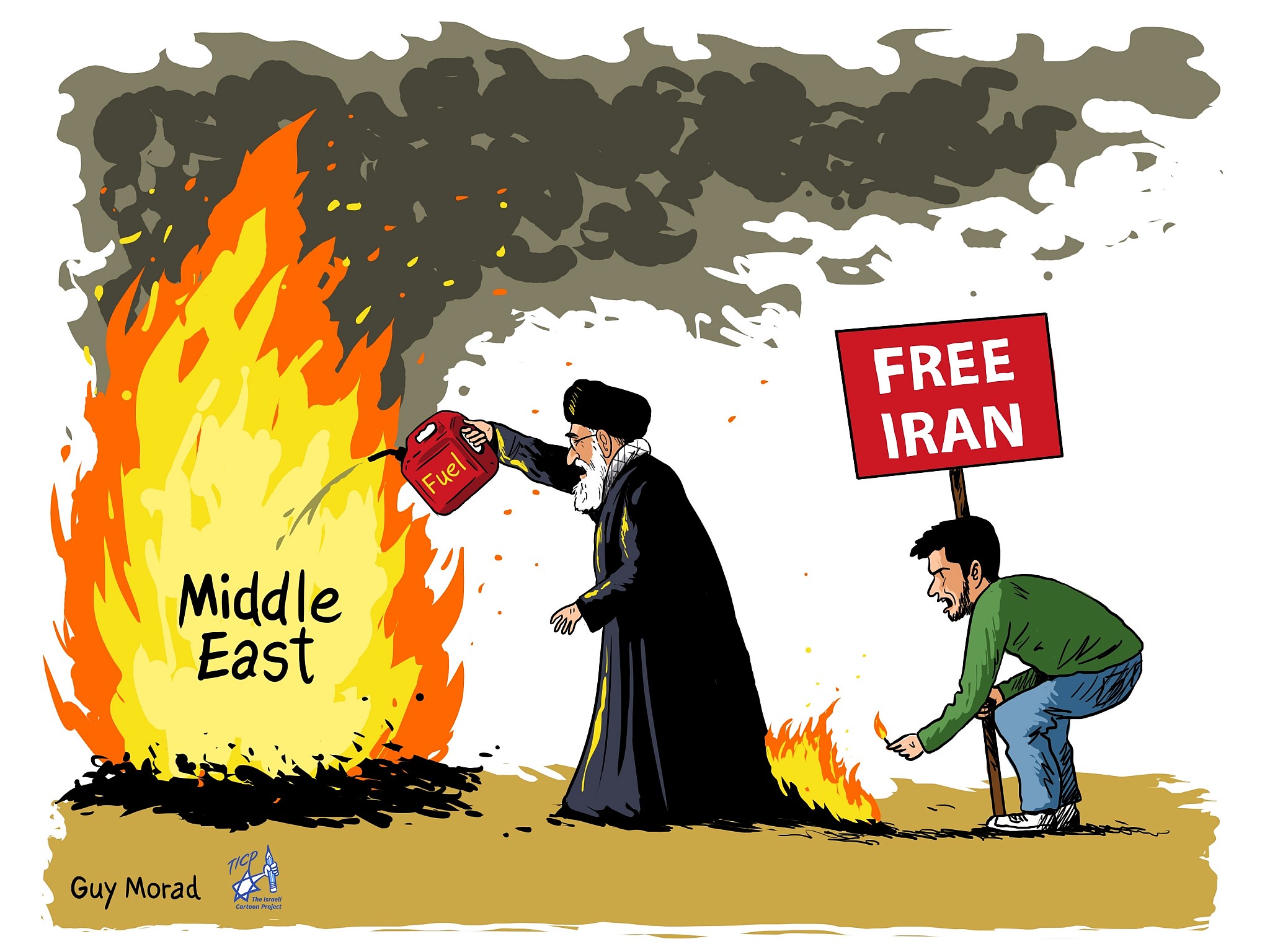 Iran Revolution Art No. 27