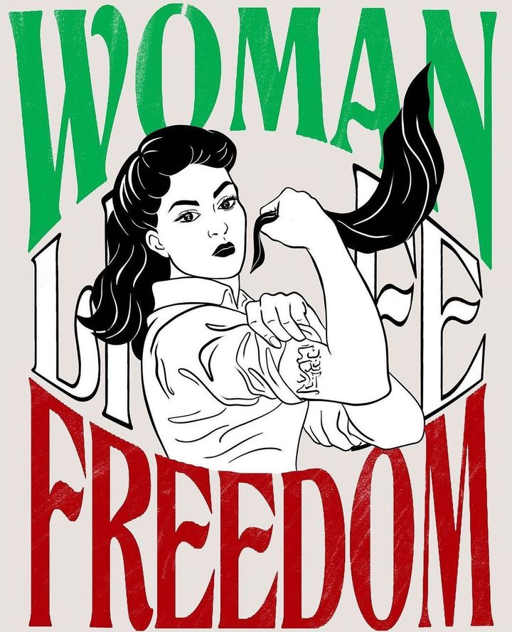 Iran Revolution Art No. 314898363_681894619931875_7153785367417776785_n