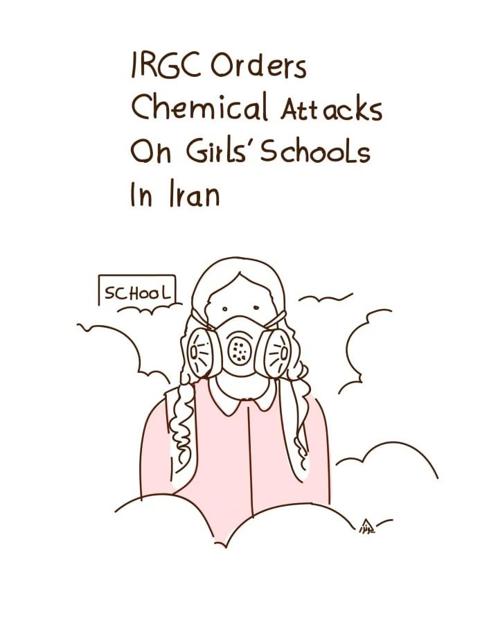 Iran Revolution Art No. 334041293_5741856214.