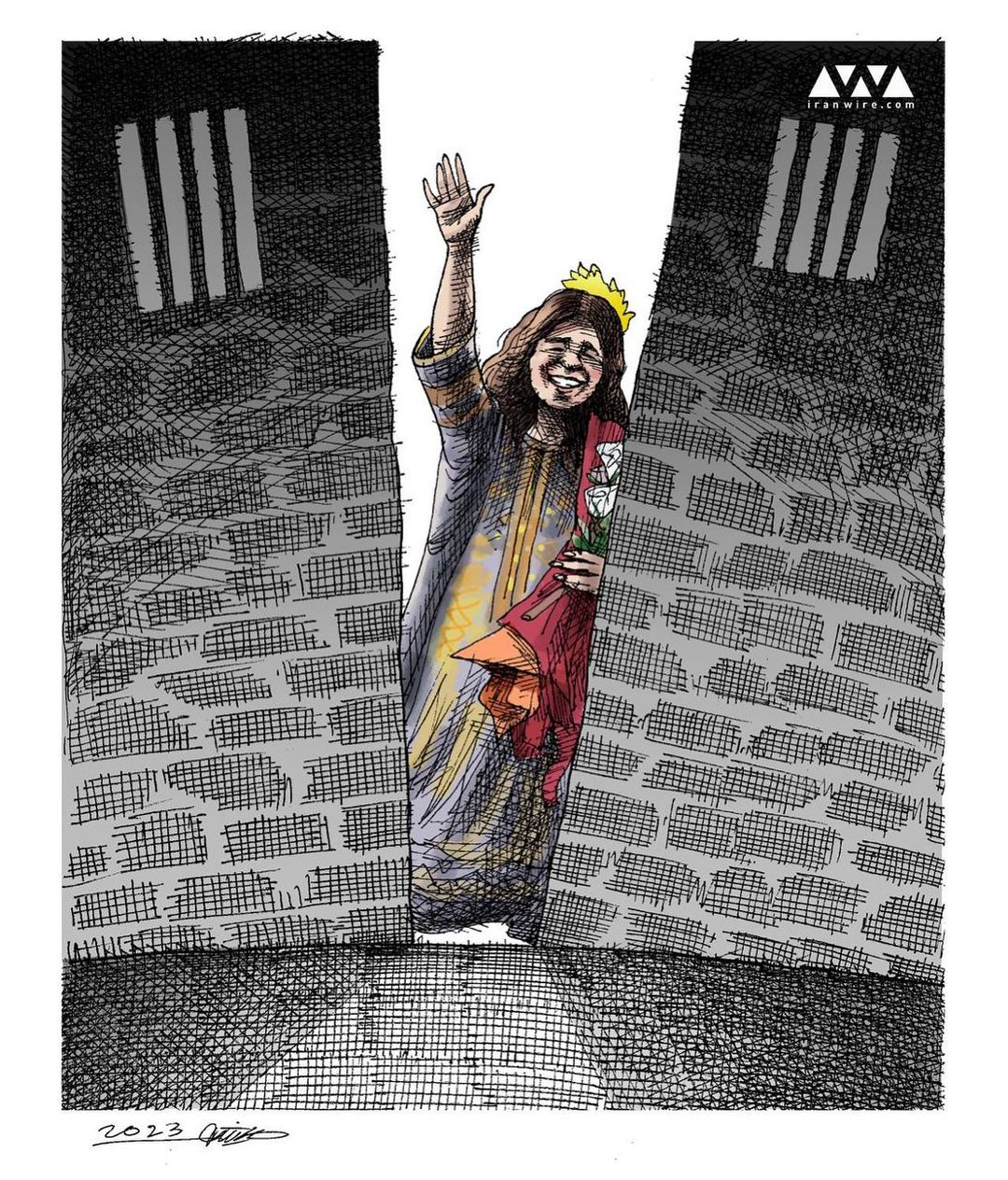 Iran Revolution Art No. 336091583_138561025
