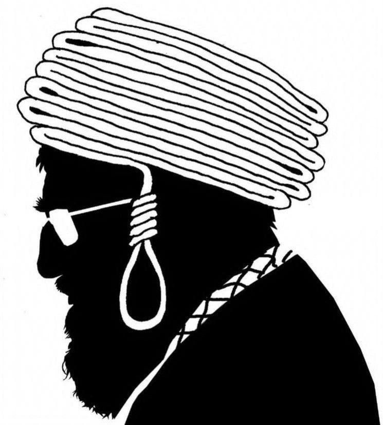 Iran Revolution Art No. 347391472202001825.