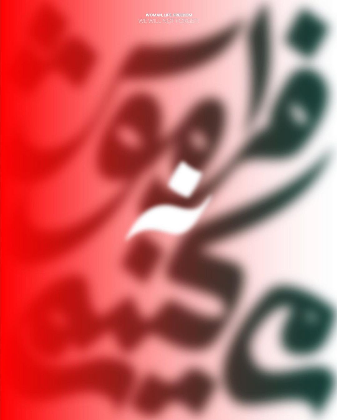 Iran Revolution Art No. F007413553374129816