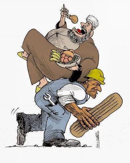 Iran Revolution Art No. F24911893256862.
