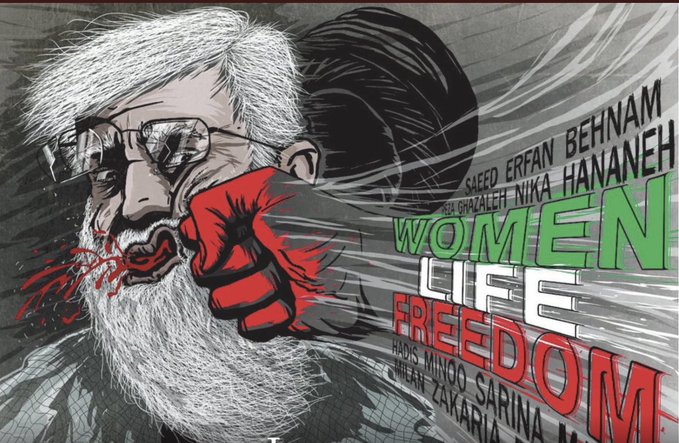 Iran Revolution Art No. F2BdtSMXoAA7JJU