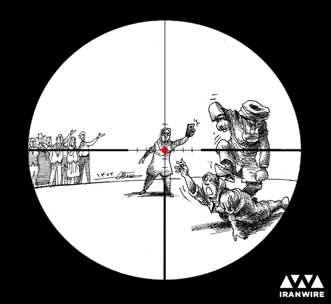 Iran Revolution Art No. F2MfRsEXEAAOcvm