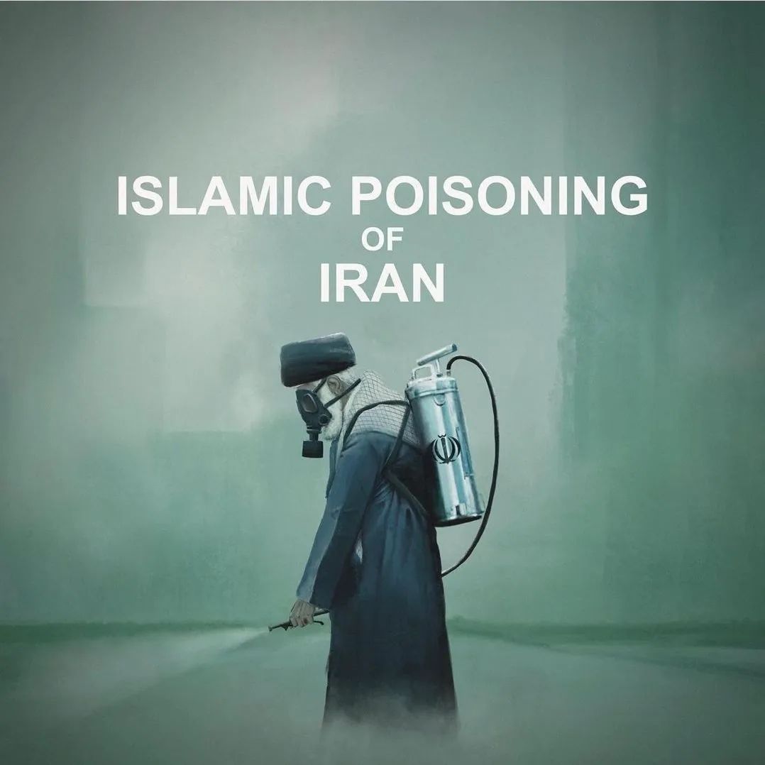 Iran Revolution Art No. F3416961069795247185278205.