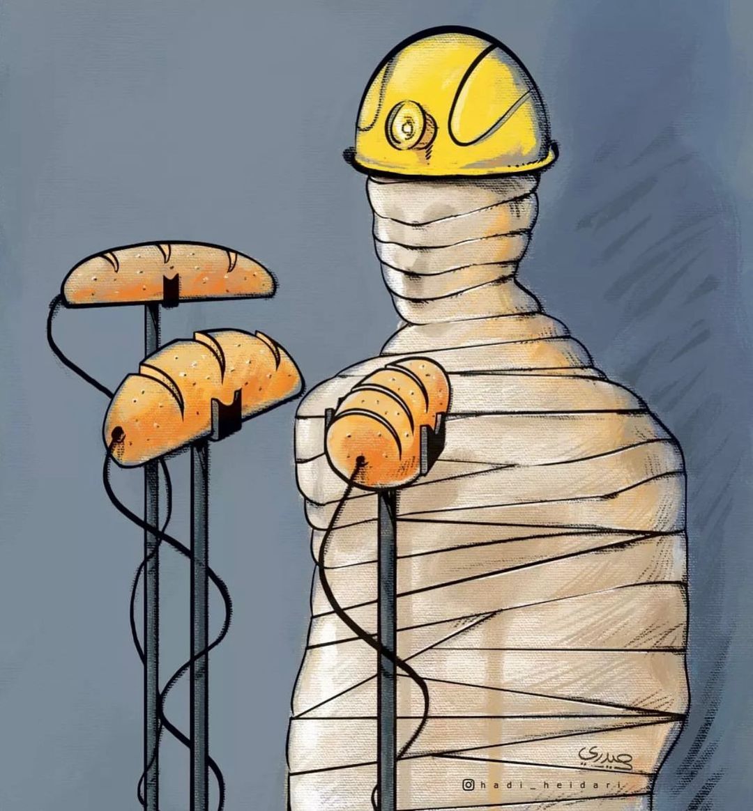 Iran Revolution Art No. F344415792243682