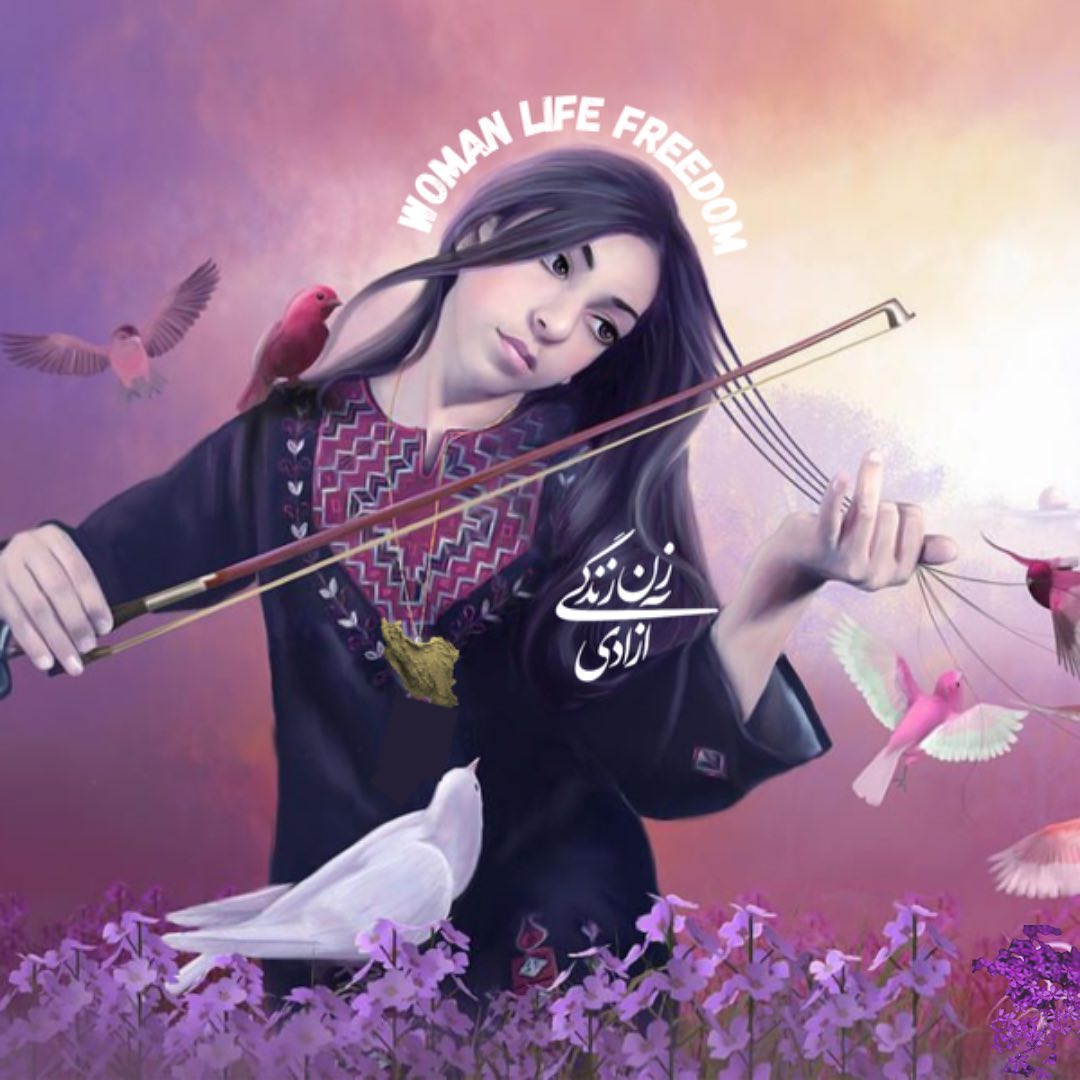 Iran Revolution Art No. F34503445519888373