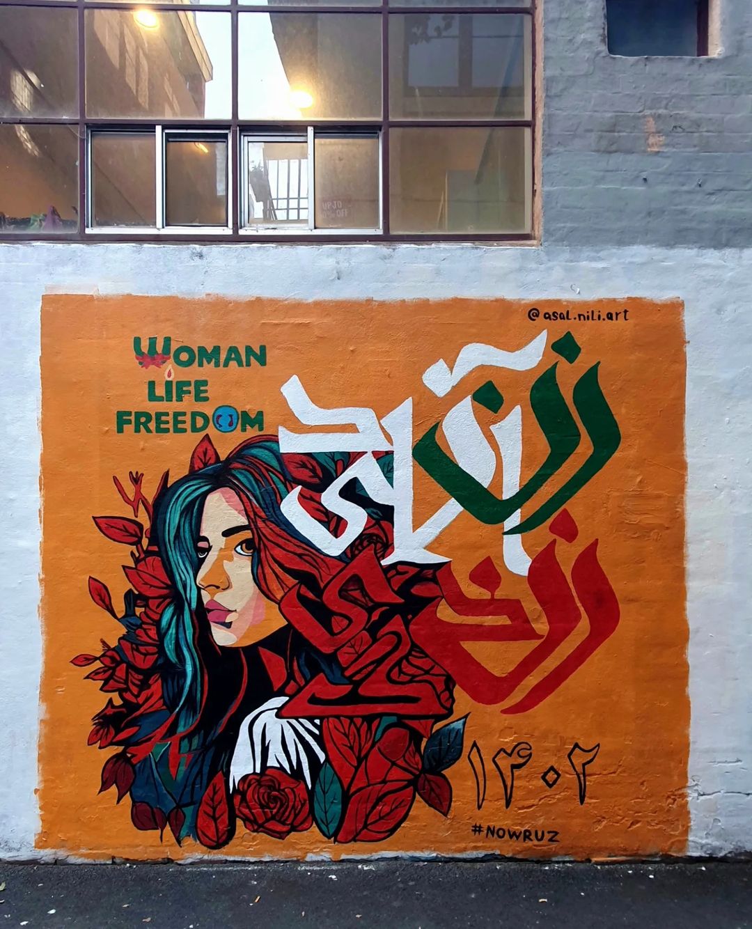 Iran Revolution Art No. F35079278336843065167760.