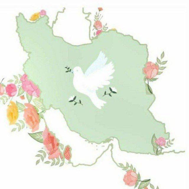 Iran Revolution Art No. F353382124263007255277786n
