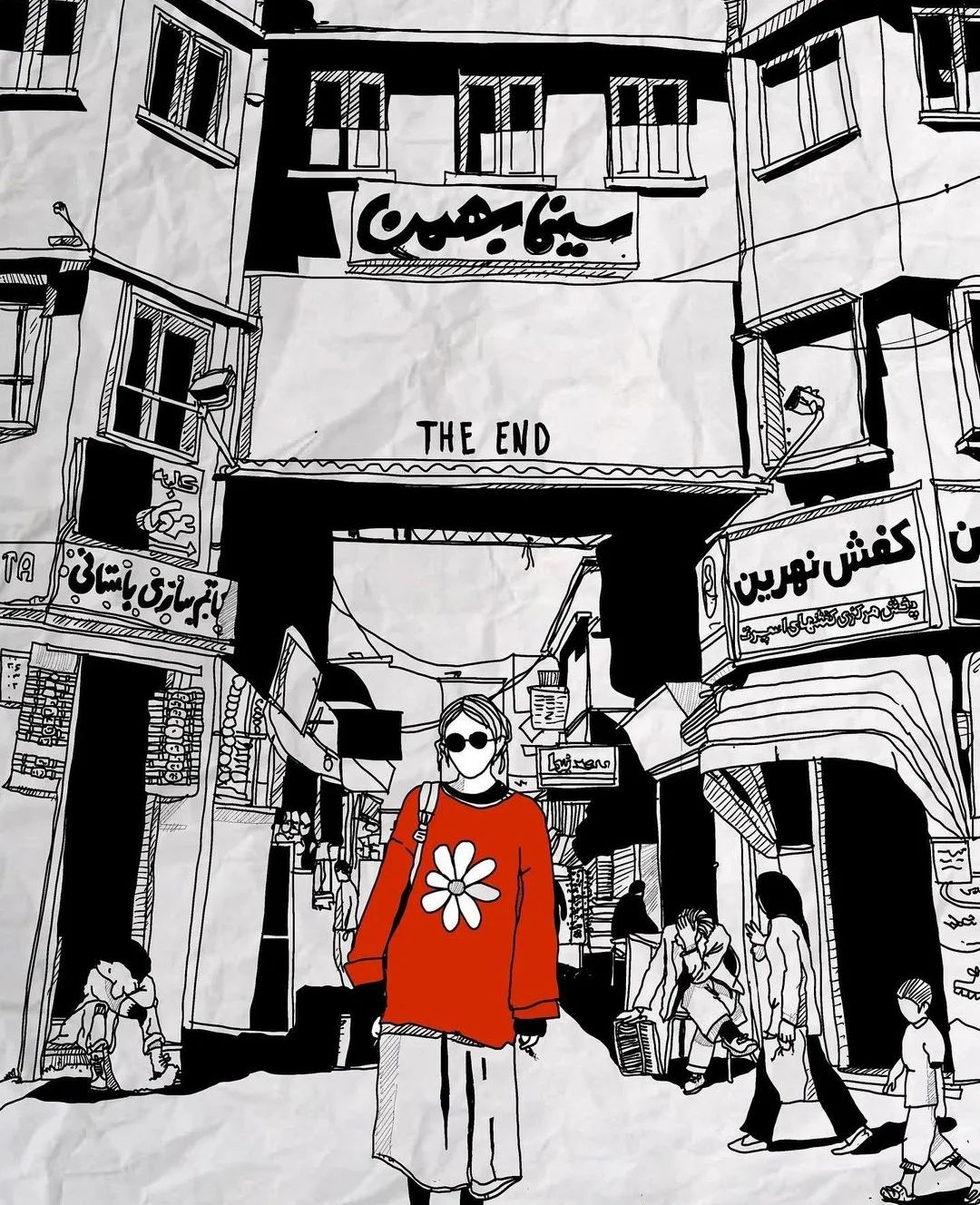 Iran Revolution Art No. F356557438763073227776729.
