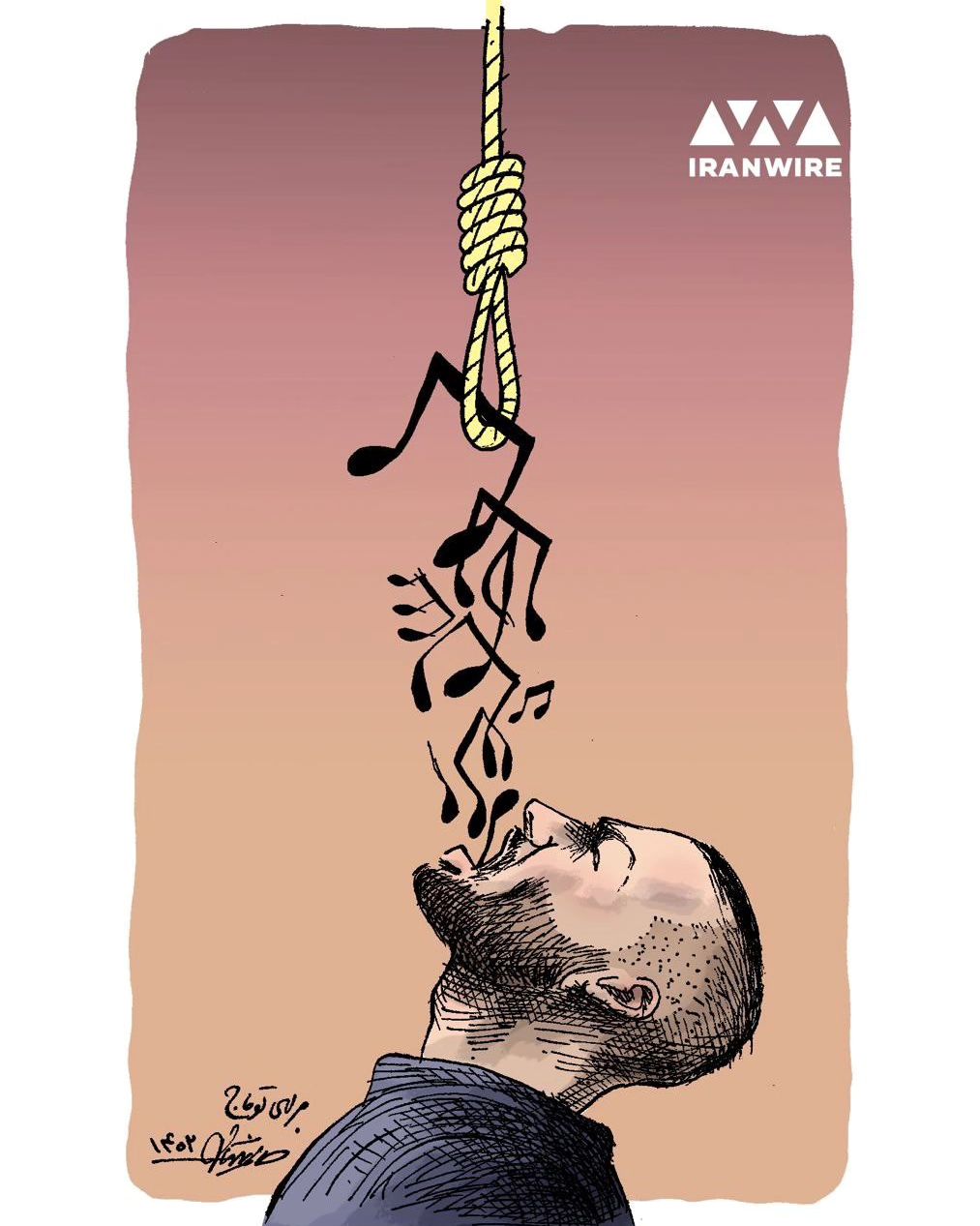 Iran Revolution Art No. F358037666821055354237.