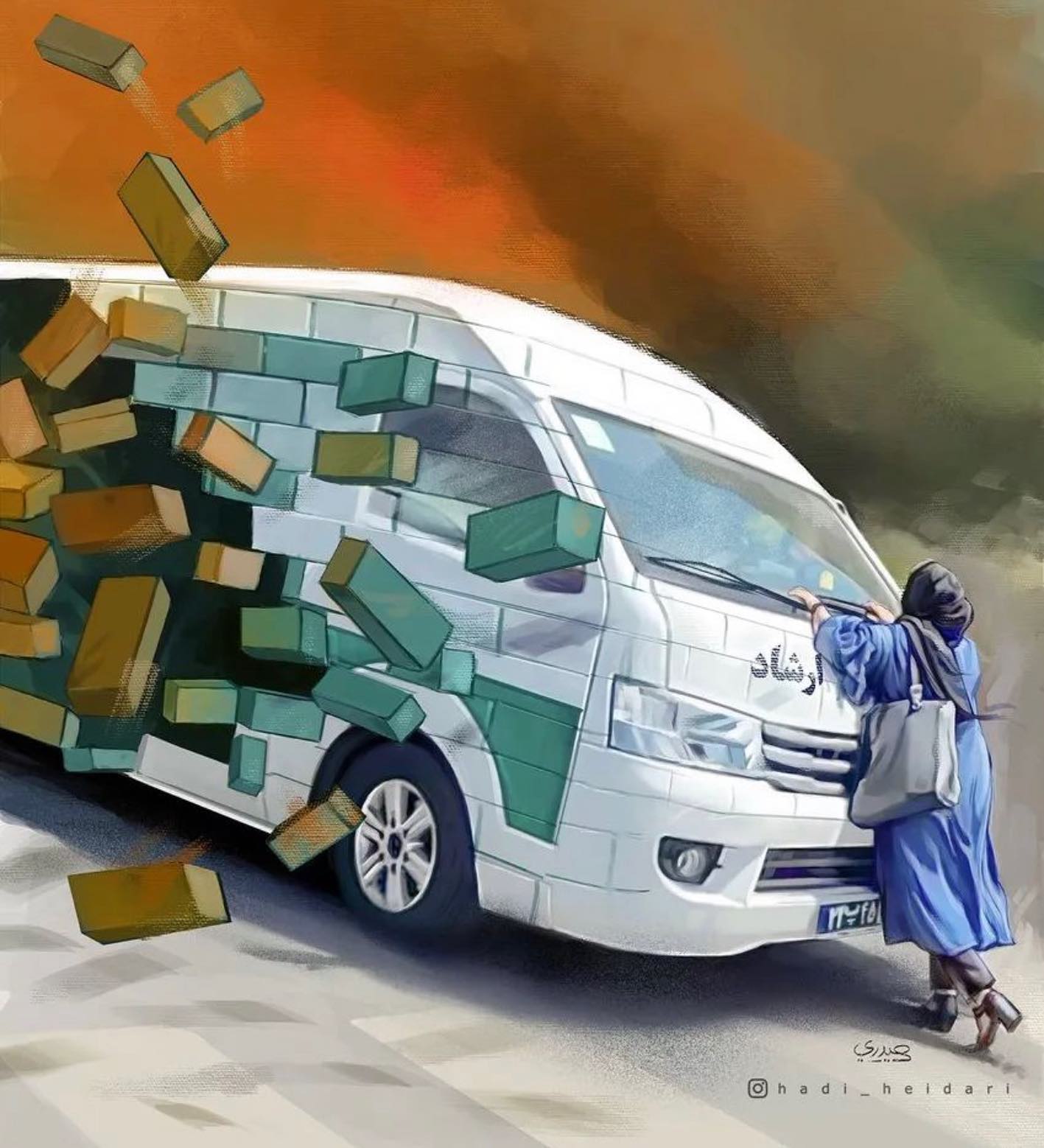 Iran Revolution Art No. F36009229951023205227