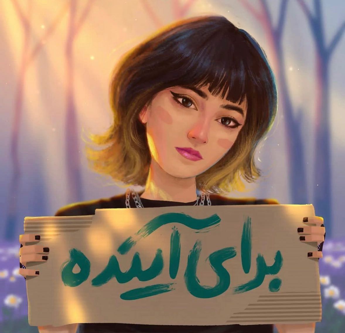 Iran Revolution Art No. F36137682544593413793