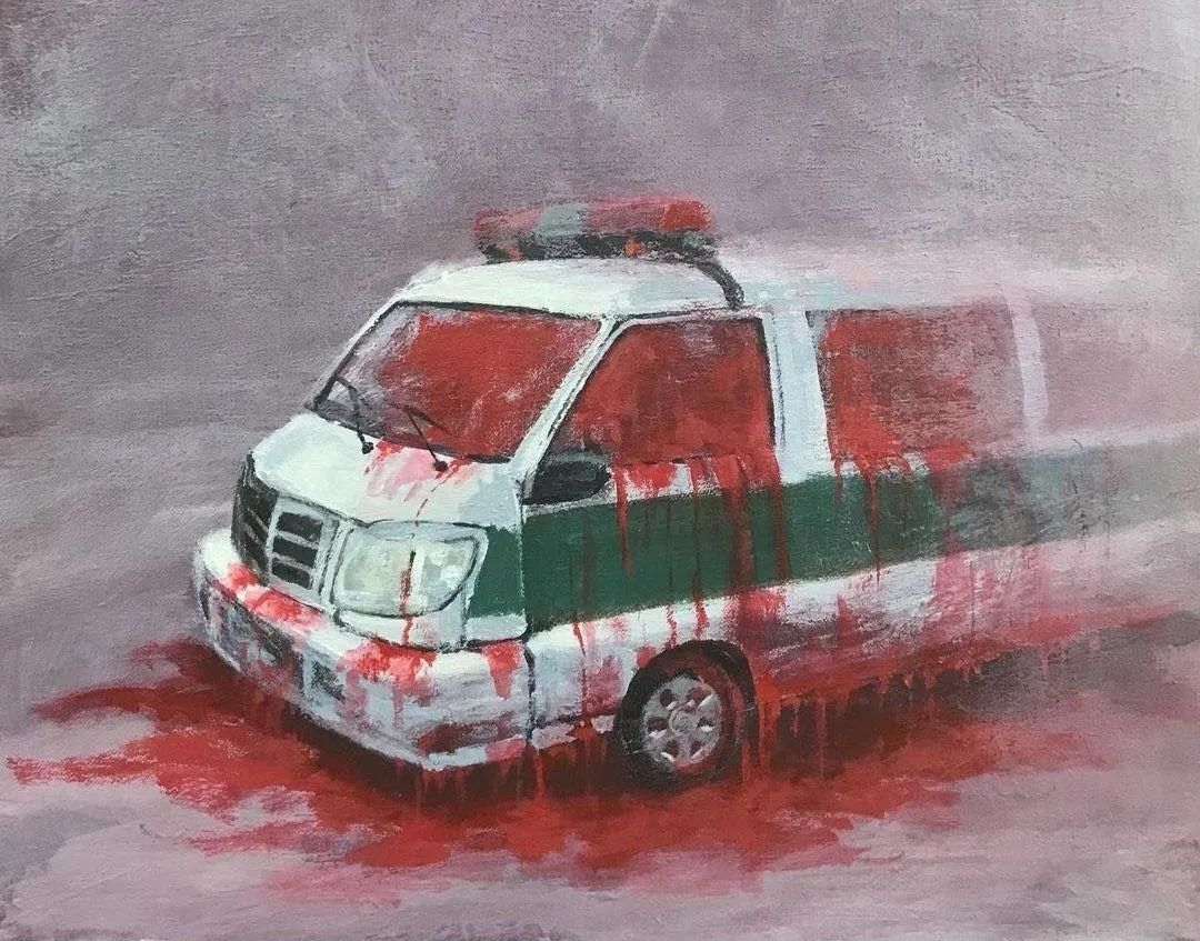 Iran Revolution Art No. F36157830789410413642.