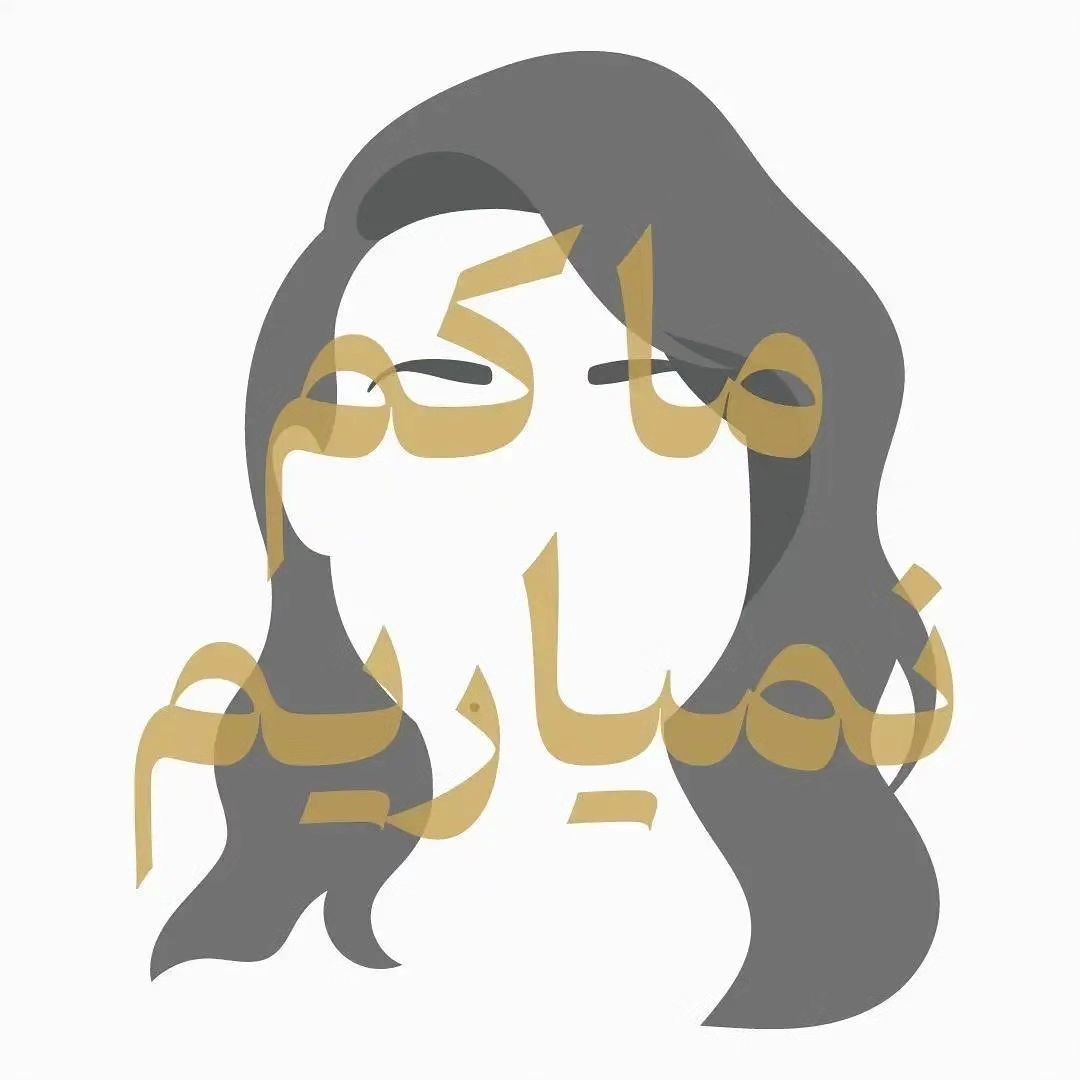 Iran Revolution Art No. F362702761373865917159849139.