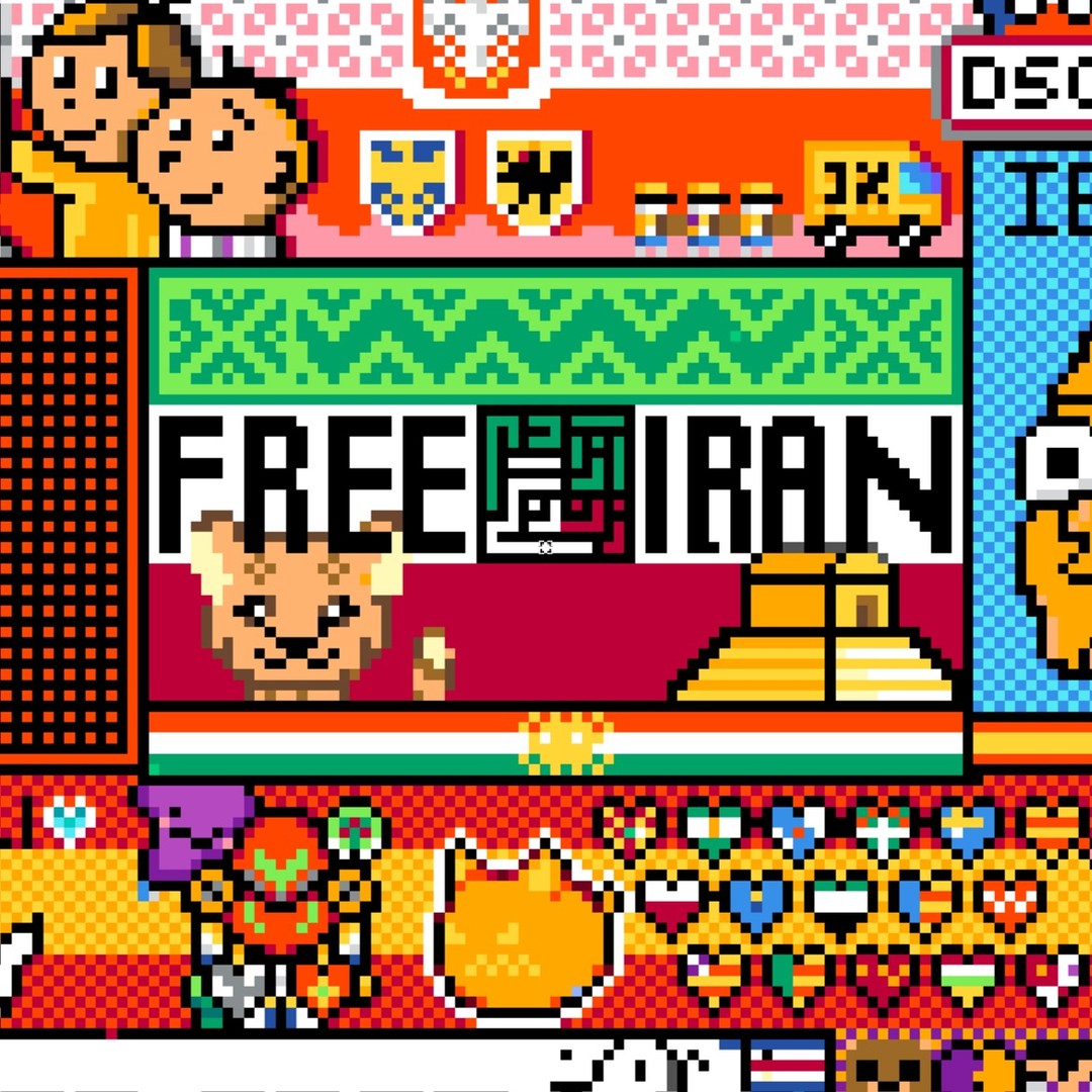 Iran Revolution Art No. F36328636754538760906575959