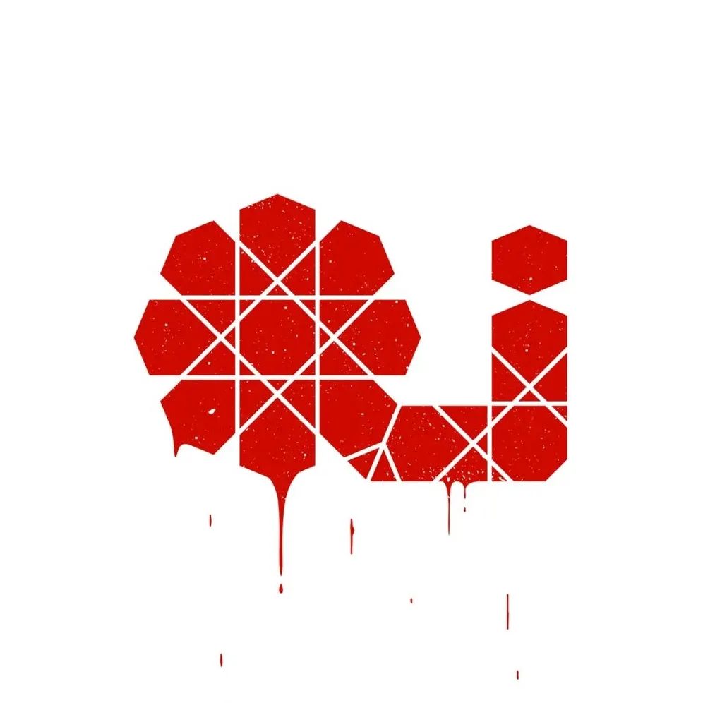 Iran Revolution Art No. F702754888369581881.