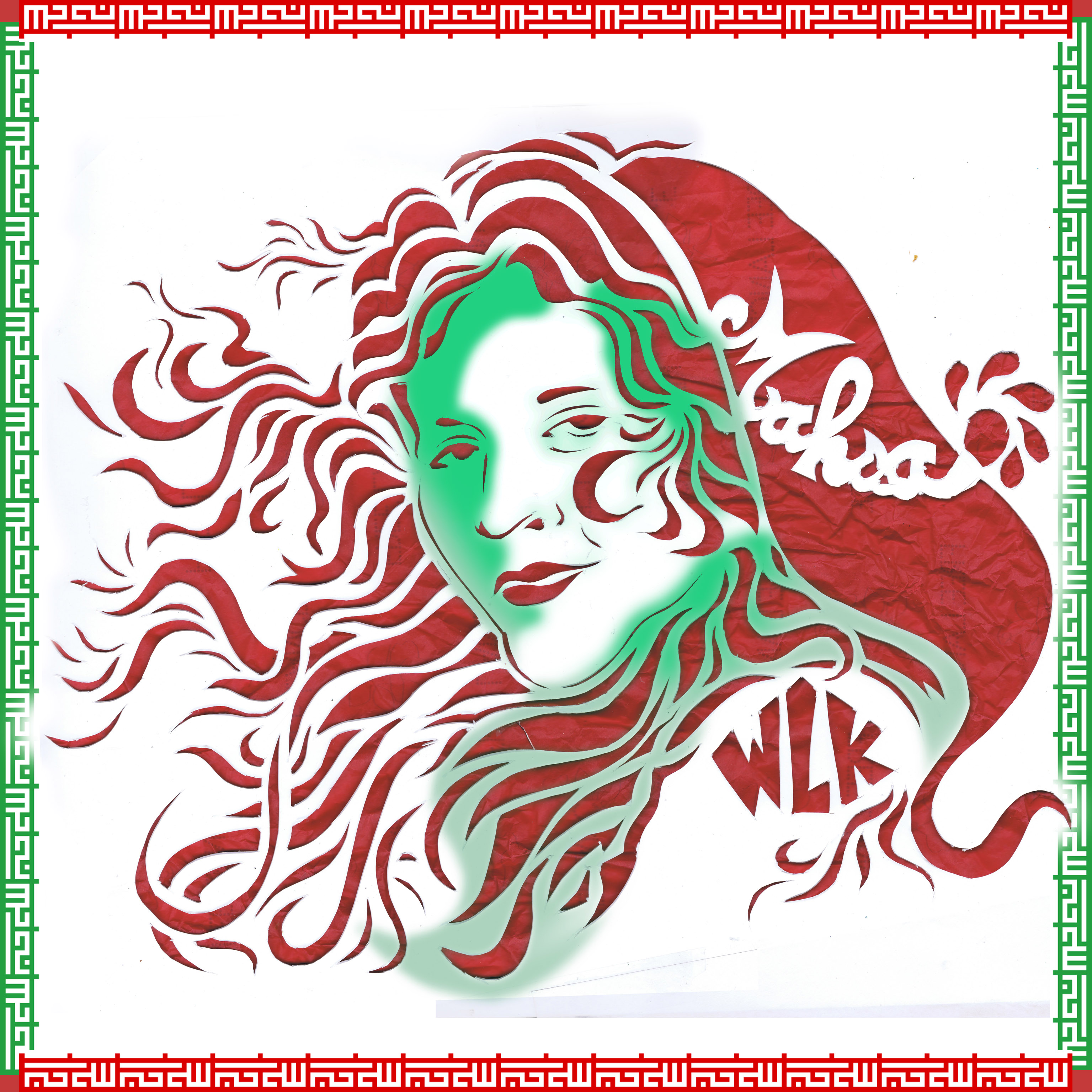 Iran Revolution Art No. Fd5163rWYAEHQwR
