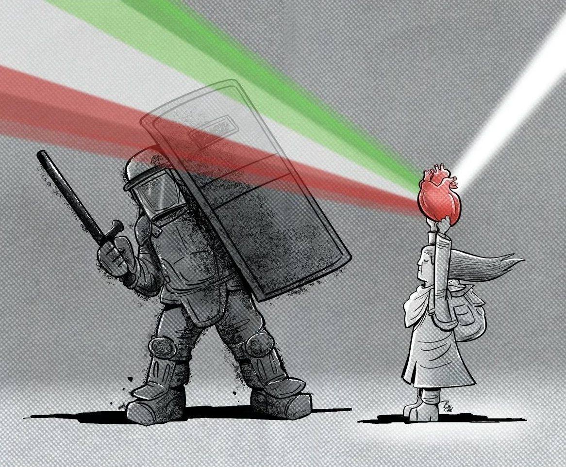 Iran Revolution Art No. Fdgedgegegrrger