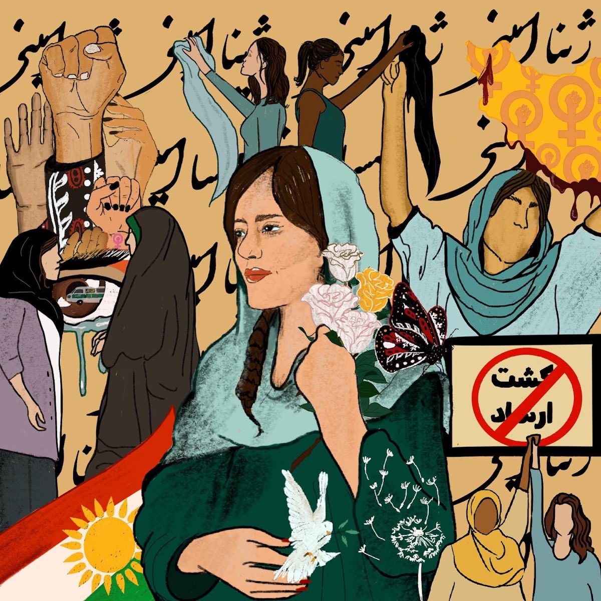 Iran Revolution Art No. Feat6LWUcAIB89H