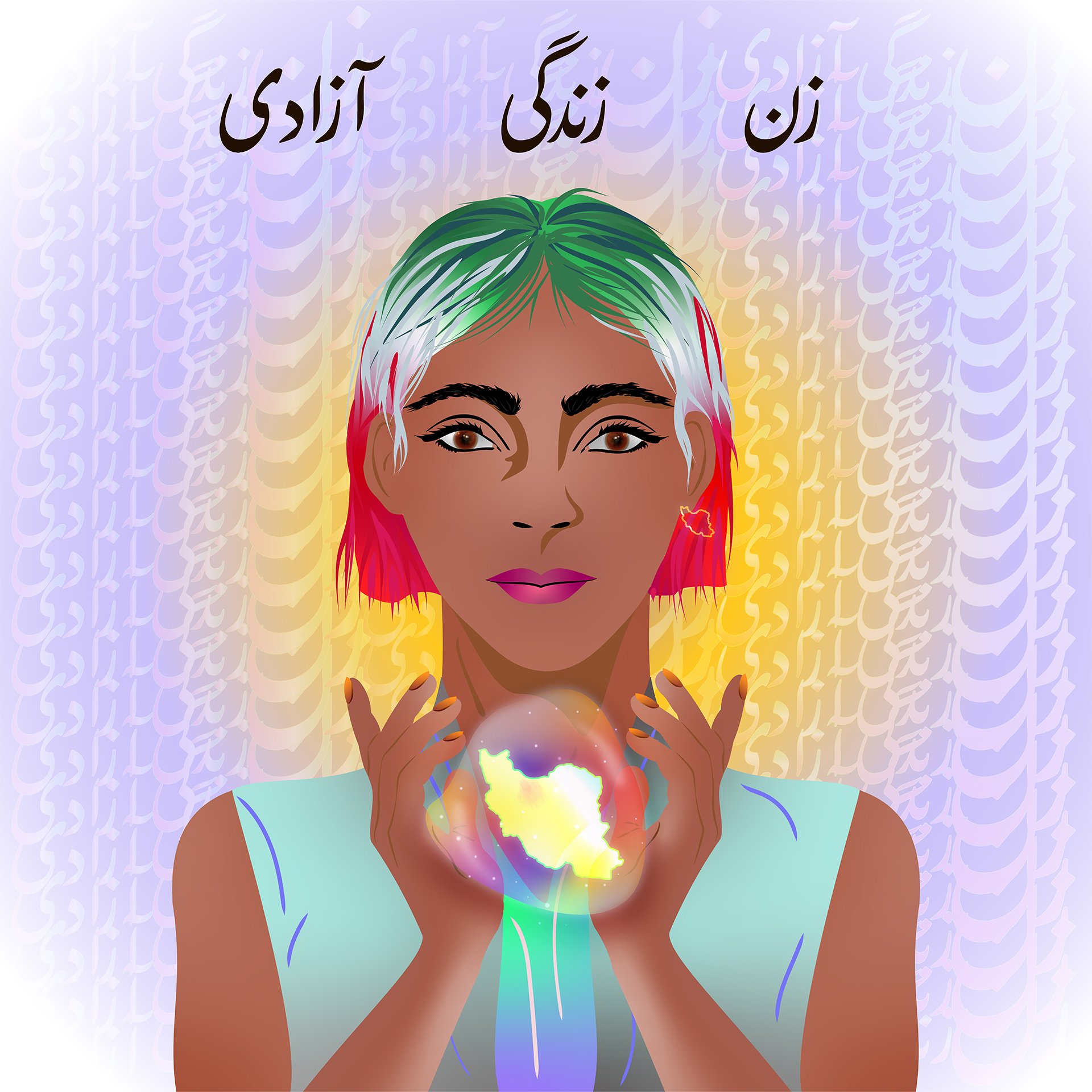 Iran Revolution Art No. Fee5NqJXwAAuzzS