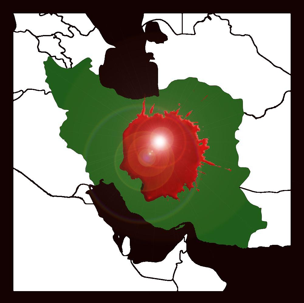 Iran Revolution Art No. FehlAt8aMAAMNuj