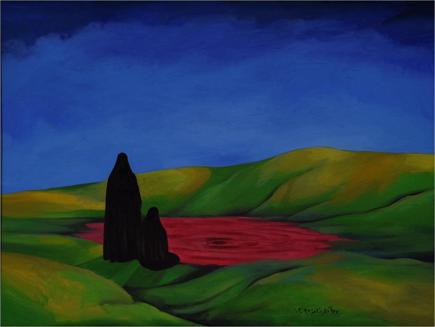Iran Revolution Art No. FeoldAQWQAEgTbO