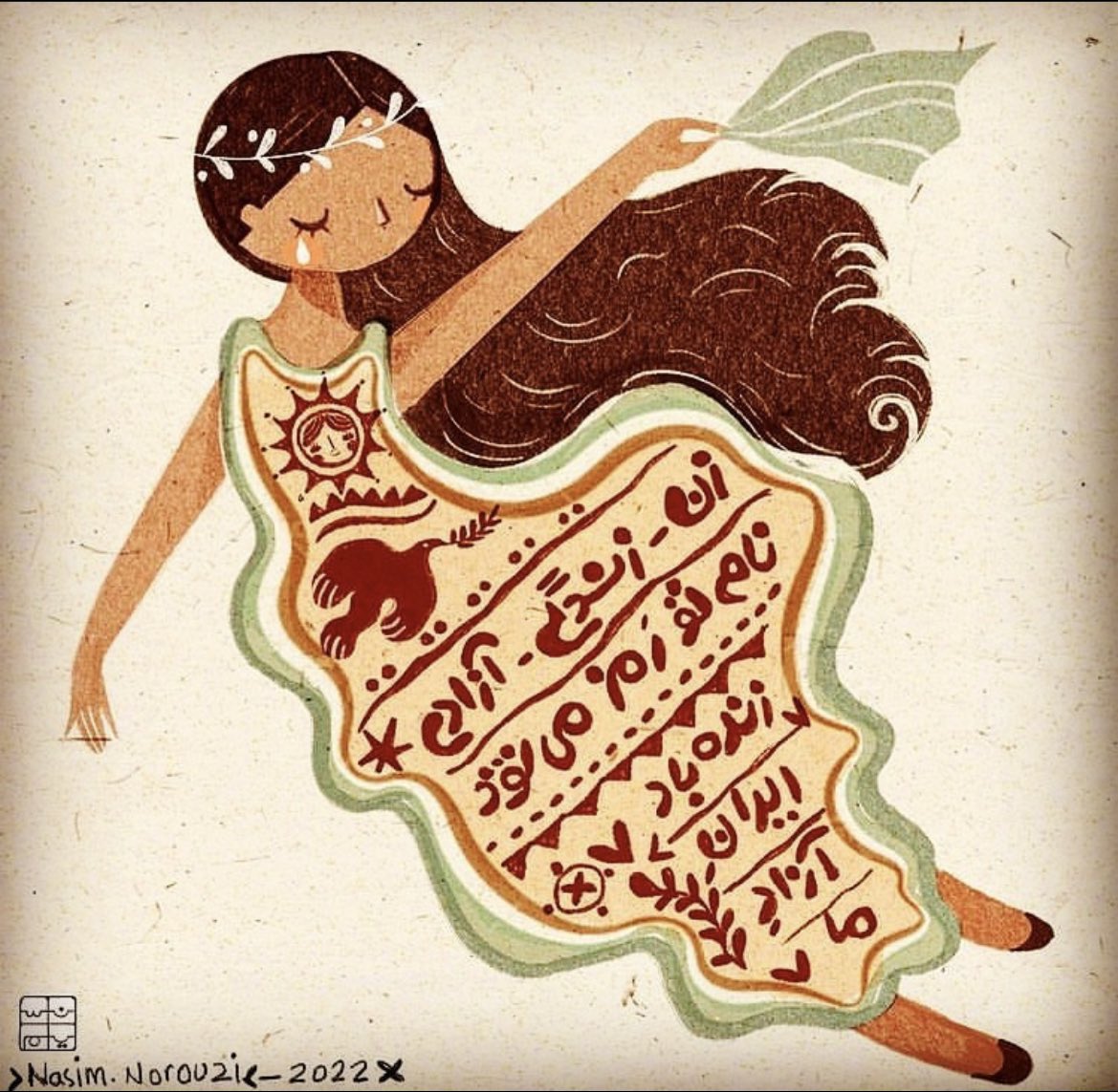 Iran Revolution Art No. Fex2VG3WIAE4DNk