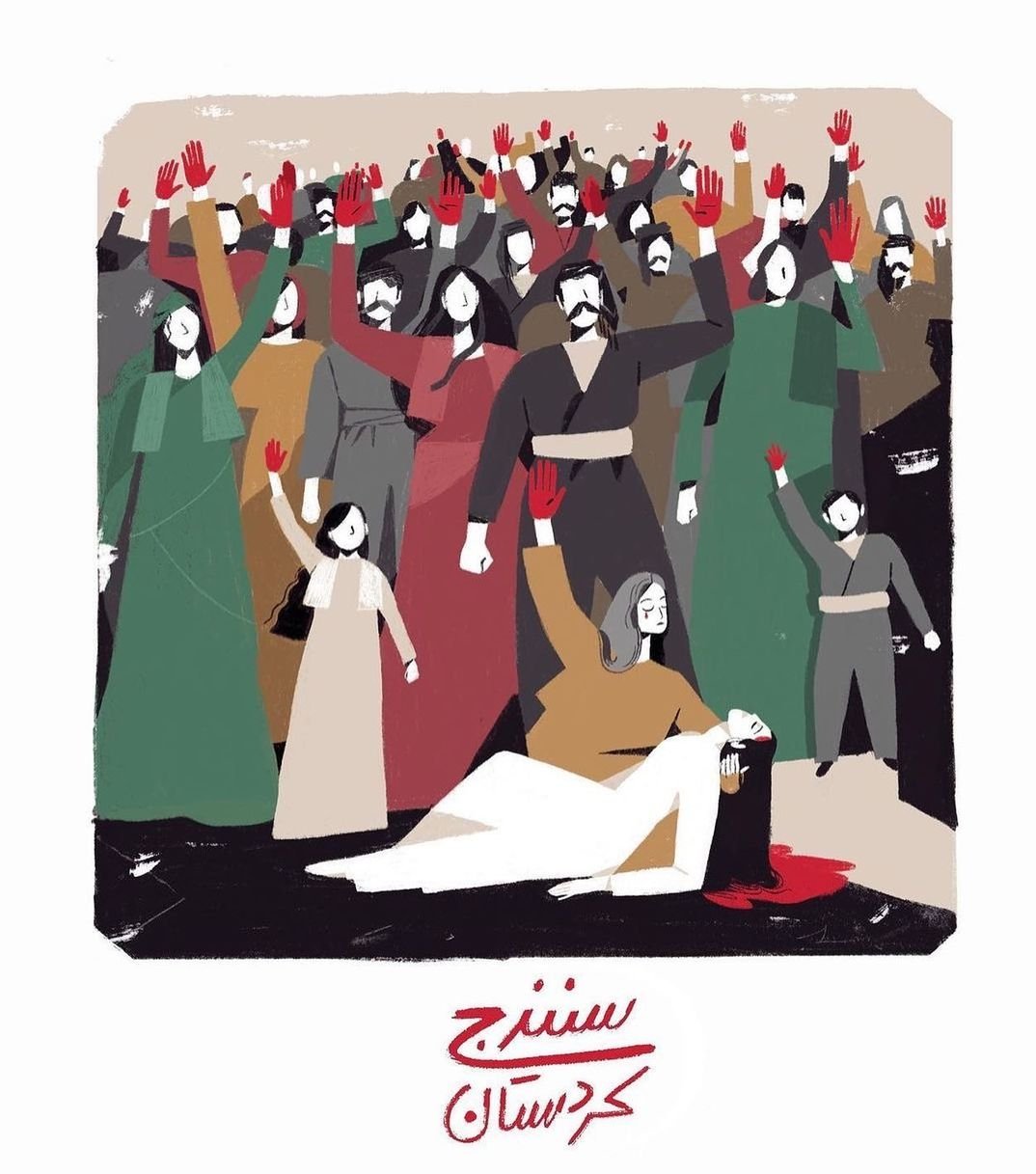 Iran Revolution Art No. FeyFLFPVIAAmaNd