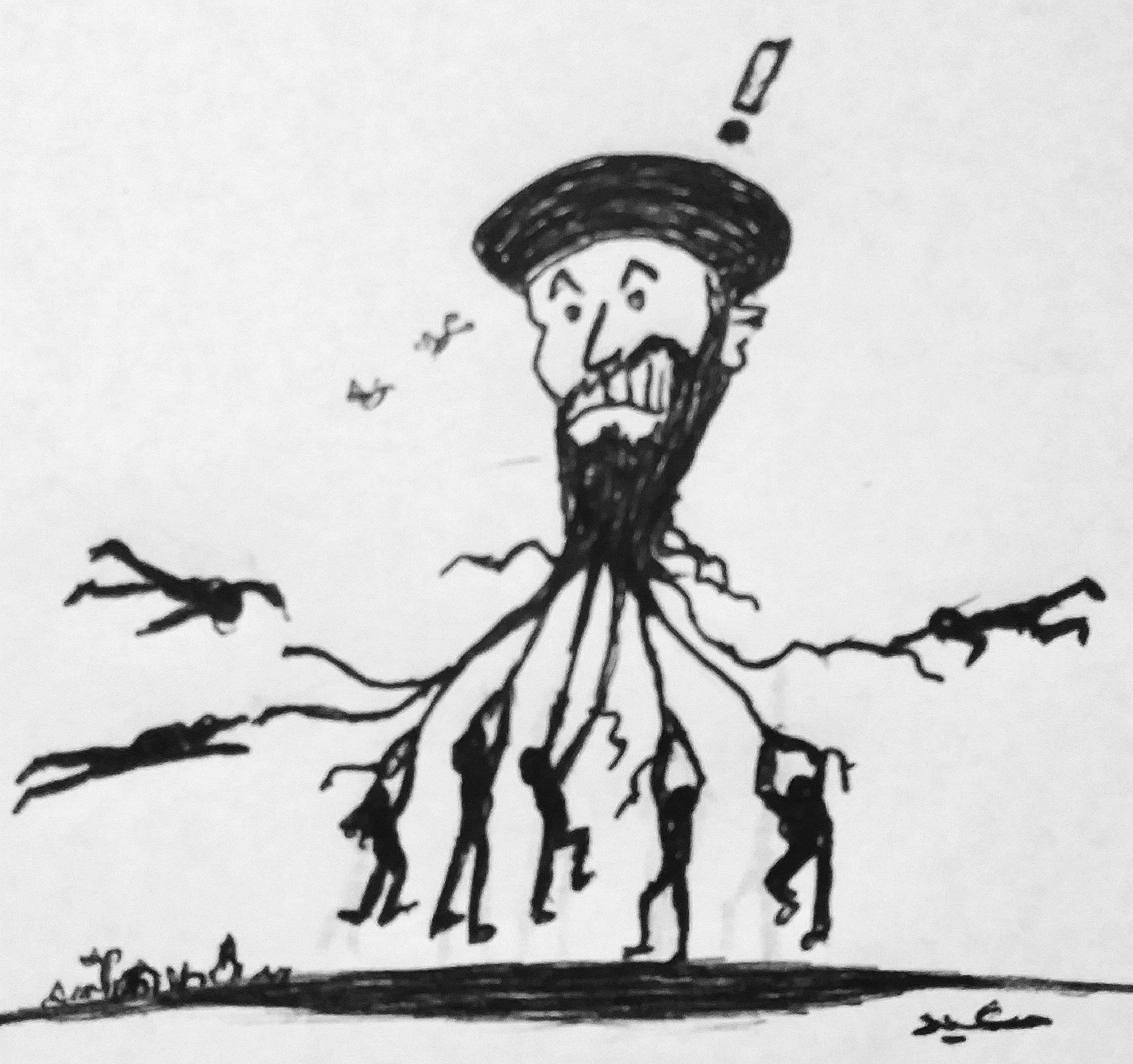 Iran Revolution Art No. Fezjk2GXEAARFDU