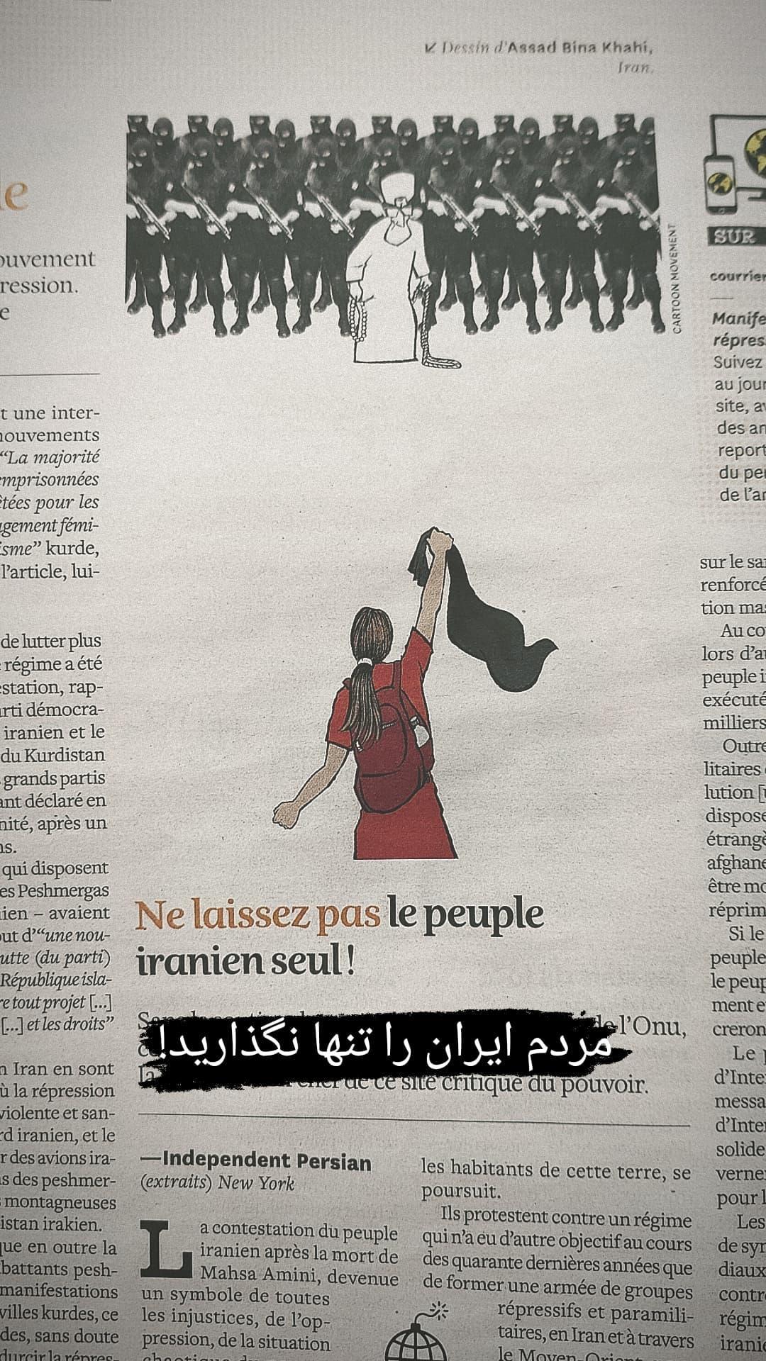 Iran Revolution Art No. Fezm_JYXwAEX3Ei