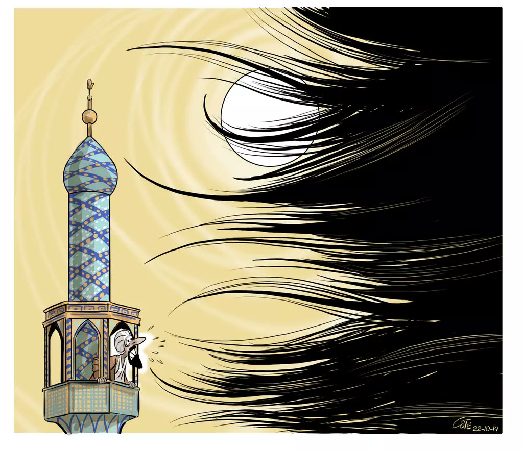 Iran Revolution Art No. Ff6WOloXwAAVq4B